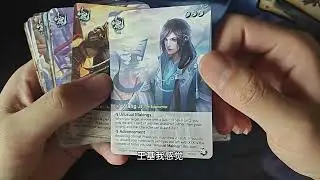 Unboxing War of the Three Kingdoms Infinite Legend#cards #strategygames #boardgame