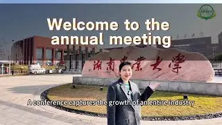 Hunan Botanical Extracts Annual Conference | Industry Growth, Innovation & Global Collaboration