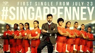 Vijay - Bigil Official Single Track Verithanam Leaked News - Vijay - Atlee - Ar rahman