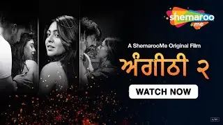 Angithee 2 (Official Trailer) Punjabi Movie | Rishi Bhutani Fezan Khan | Streaming Now On ShemarooMe