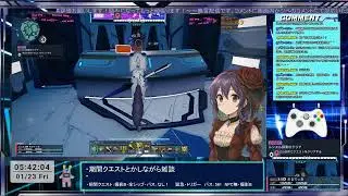 【PSO2NGS】 #１３４　デイリーやりつつ色々な整理を。決戦は金曜日！？【ship２／ship10/オルティア】