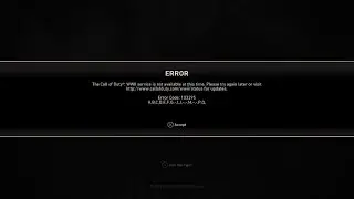 THE COD WWII SERVERS ARE DOWN AGAIN!!!!