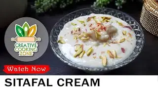 Sitaphal Cream | Mumbai Famous HAJI ALI Sitafal Cream Recipe | Easiest way to remove Sitafal Seeds