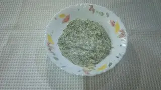 طريقة عمل البقدونسية