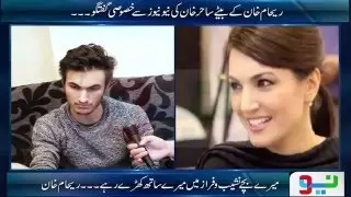 REHAM KHAN EXCLUSIVE INTERVIEW AFTER SEPARATION FROM IMRAN KHAN, EP#03, 01 DEC 2015