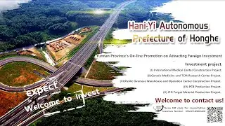 Hani-Yi Autonomous Prefecture of Honghe,Yunnan Province