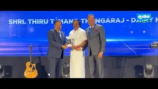 Dairy Titan 2026 விருது பெற்ற ஆவின் | புதுதில்லி சர்வதேச மாநாடு