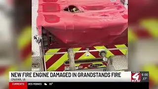 ATF joins investigation into three suspicious fires in Onawa, Iowa