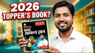 Khan Sir's New Pocket GK Book 2026 &ndash; Detailed Review