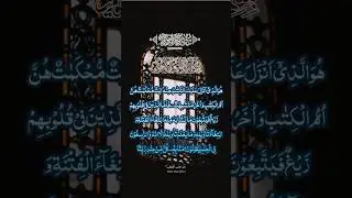 Dear Muslim brothers, sisters and friends, Jumma Mubarak to all.#peace #islam