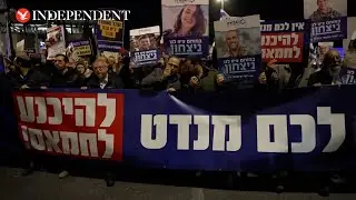 Hundreds of Israelis protest against potential ceasefire with Hamas