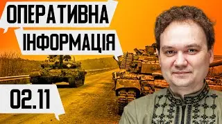 США забороняють бити по військах КНДР. F - 16 збив вже другий СУ-34? Масштабна дронова атака на Київ