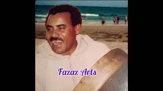 قدور  مع بوعزة ماني ثمازيرث Kadour et Bouazza