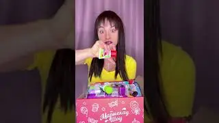 Французские жидкие жвачки #обзоры #сладости #лайфхак