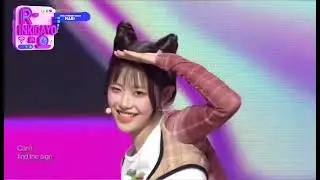 𝓝abi || 𝓢trawberry 𝓡ush - Comeback || 𝓡-Inkigayo 20250721