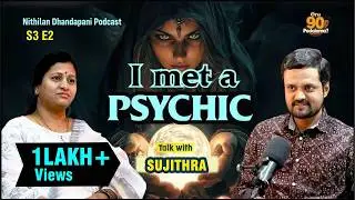 நம்மாலும் சூக்கும பயணம் செய்ய முடியும் | Akashic Records | Nithilan Dhandapani Ft. Psychic Suchitraa