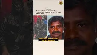 Why is the anti-Hindu Left ecosystem tarnishing the temple-town of Dharmasthala?