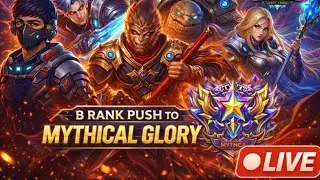 🔴 Mobile Legends Live | Rank Push to Mythical Glory 🔥 || Live with Arjun Live X