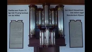 Psalm 75  Jan-Geert Heuvelman Noorderkerk Rijssen VOGG