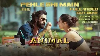 ANIMAL - Pehle Bhi Main - Full Video Song || Ranbir Kapoor, Tripti Dimri || Song Cover By Miss Jojo.