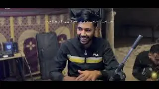 أغنية سوفية راني جينا يالغالي
