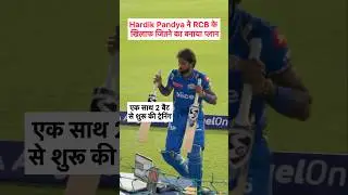 Hardik Pandya Special Video from IPL #sportstalkcricket #cricket #shorts #ipl2025 #ipl #hardikpandya