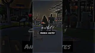 Achi biwi 🥰❤️ | whatsapp status |#shorts #viral
