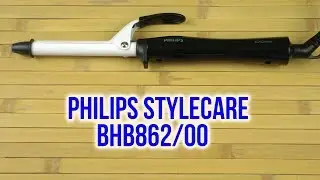 Распаковка Philips StyleCare BHB862/00