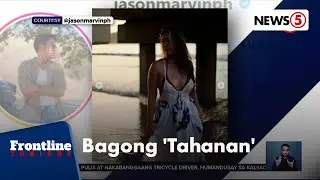 Jason Hernandez, nagpasko kasama ang bagong girlfriend sa El Nido | Frontline Tonight