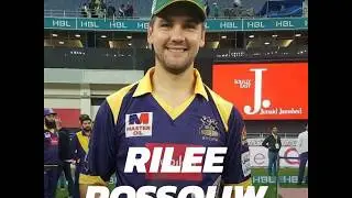 RANGPUR RIDERS FULL & COMPLETE SQUAD FOR BPL 2019 - BANGLADESH PREMIER LEAGUE 2019