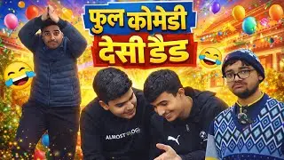 &ldquo;Desi Dad Ki Comedy Dhamaka 😂 | Full Family Fun & Overacting!&rdquo;| 4Ringers