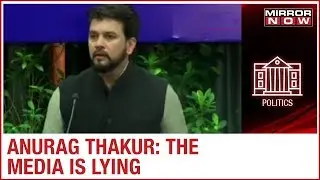 MoS Finance Anurag Thakur in denial of 'Goli maaro slogan'; says, 'The media is lying'