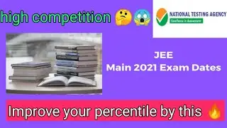 jee main exam date 2021 // jee main expected date 2021 // jee main April 2021 exam dates