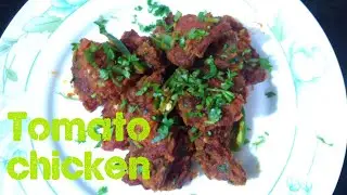 spicy tomato chicken | Tomato chicken recipe | chicken recipe | chillpill foodie