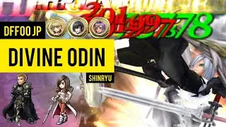 DFFOO [JP]: Divine Odin SHINRYU | Gabranth FR/BT+ Beatrix Kadaj 5/5UW