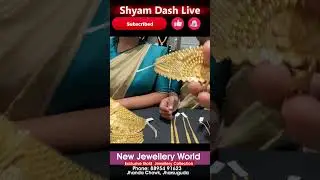 Gold Chokar and Ranihara , Today  dt 18th February Gold Price Rs 142K