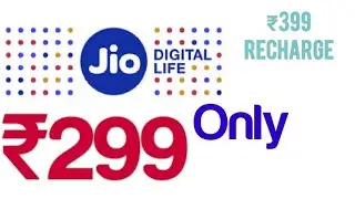Jio Holiday Hungama Offer ₹299 June 2018 || ₹ 100 Off|| Phonepe App..