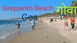 Sinquerim Beach Goa । Sinquerim fort  beach । In Hindi