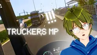 Vtuber Drives On TruckersMP From Kristiansand To Odense - Euro Truck Simulator 2 (Realistic Driving)