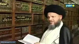 www.alhaydari.de | Ayatollah Allamah Sayyed Kamal al Haydari privat