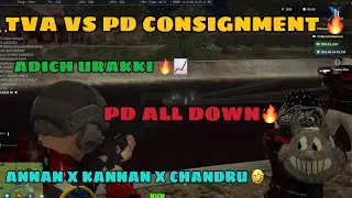 TVA VS PD CONSIGNMENT SITUATION🔥📈PD ALL DOWN🔥CHIRICH CHATH🤣