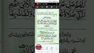 LIVE STREAM 28/01