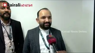 സംസ്ഥാനത്തെ ആദ്യത്തെ വർക്ക് നിയർ ഹോം കൊട്ടാരക്കരയിൽ| WORK NEAR HOME | KOTTARAKKARA