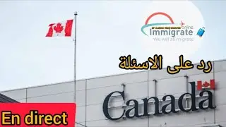 En Direct Immigration Canada 2022