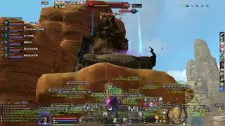 Aion EU 7.0 WTF is this ?