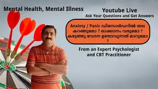 Psychologist Answers Your Questions Live - Youtube Live With psychologist K V Anand