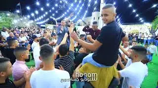 باسل جبارين دحيه نااار للعريس اسيد خير الله💥رابا👌ستوديو حسام