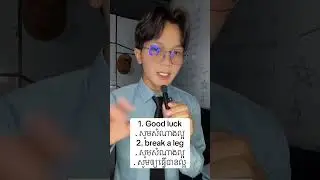 ￼#languagelearning ❤️