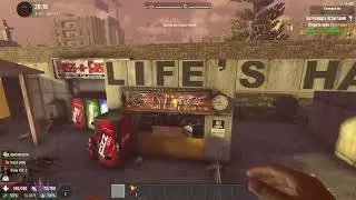 7 days to die по сети