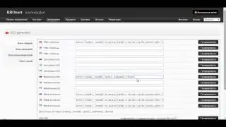 BroCart, opencart, ocstore meta seo generator - генератор метаданных для брокарт, опенкарт, оксторе